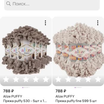 Wildberries Проблема По Рассрочке