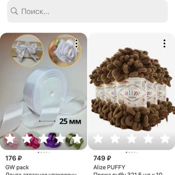 Wildberries Проблема По Рассрочке