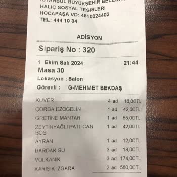 İBB Haliç Sosyal Tesisleri