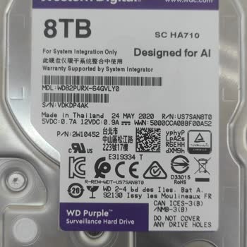 Trendyol Üzerinden Aldatıcı İade İşlemi