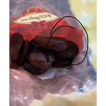 Bayat ve Bozulmuş Ürünler: Paramın İadesini İstiyorum