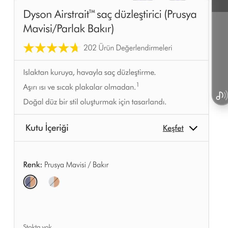 Dyson Airstrait Stok Problemi ve Müşteri Hizmetleri Eksikliği