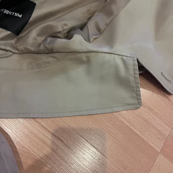 Pull & Bear Trençkot Renk Atma Sorunu