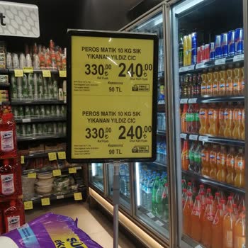 Market Kart Sistemi ve Fiyat Politikaları