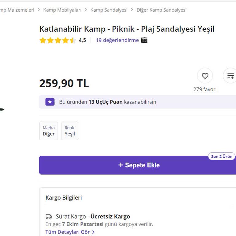 N11'de İndirimli Ürün Ve Kupon Sorunu