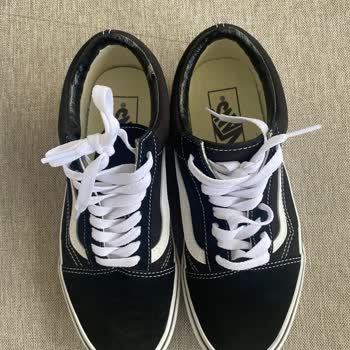 Vans ayakkabının deri kısmı soyuluyor, iade talep ediyorum