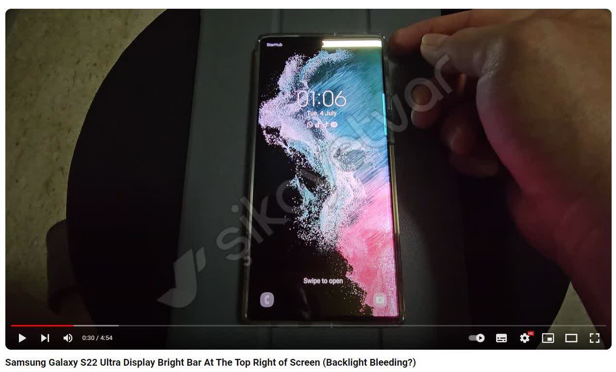 Samsung Telefon Samsung S22 Ultra Ekran Sorunu ve Servis Süreci