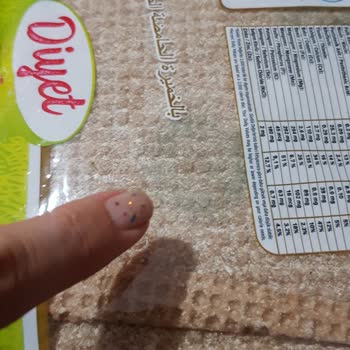 Küflü Ürünler ve İletişimsizlik Mağduriyeti