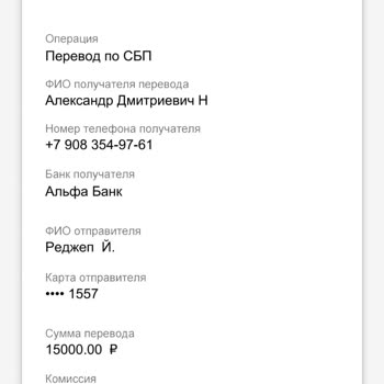 Pin Up Üyeliğinde Güven Sorunu ve Para Çekme Problemleri