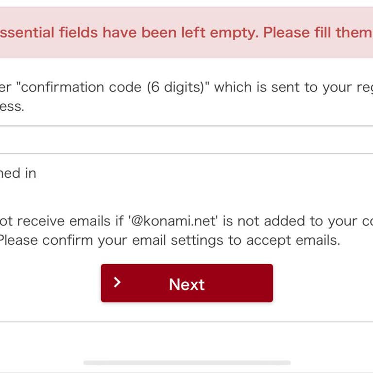 Can’t Log Into Konami E-Football Due to Data Transfer Error, Stuck on Required Fields