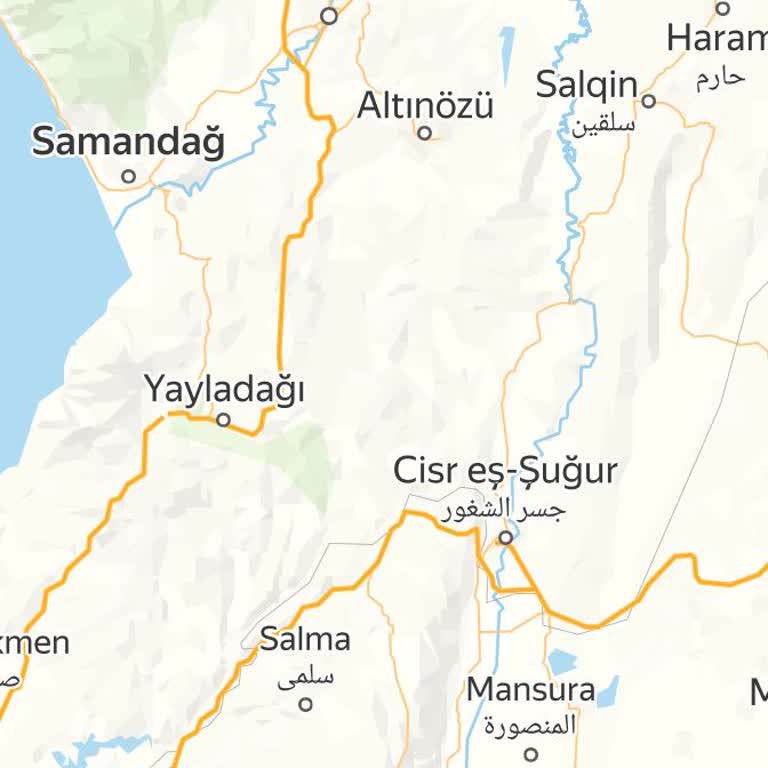 Deprem Mağduru Müşteriye Ziraat Bankası'ndan Büyük Hayal Kırıklığı