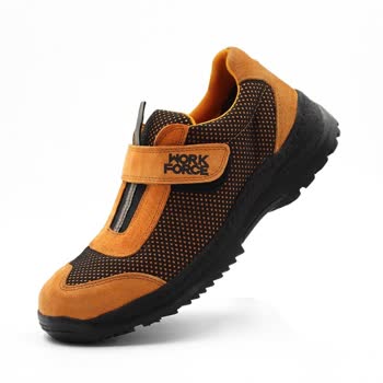 İnternetten Ayakkabı Siparişi ve Para İadesi Sorunu