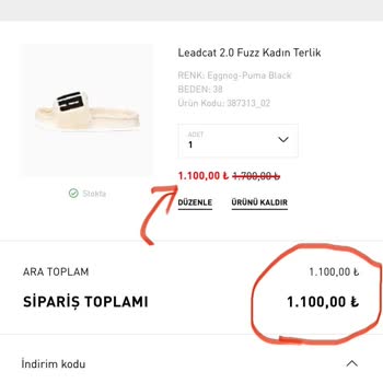 Puma'nın İndirim Aldatmacası!