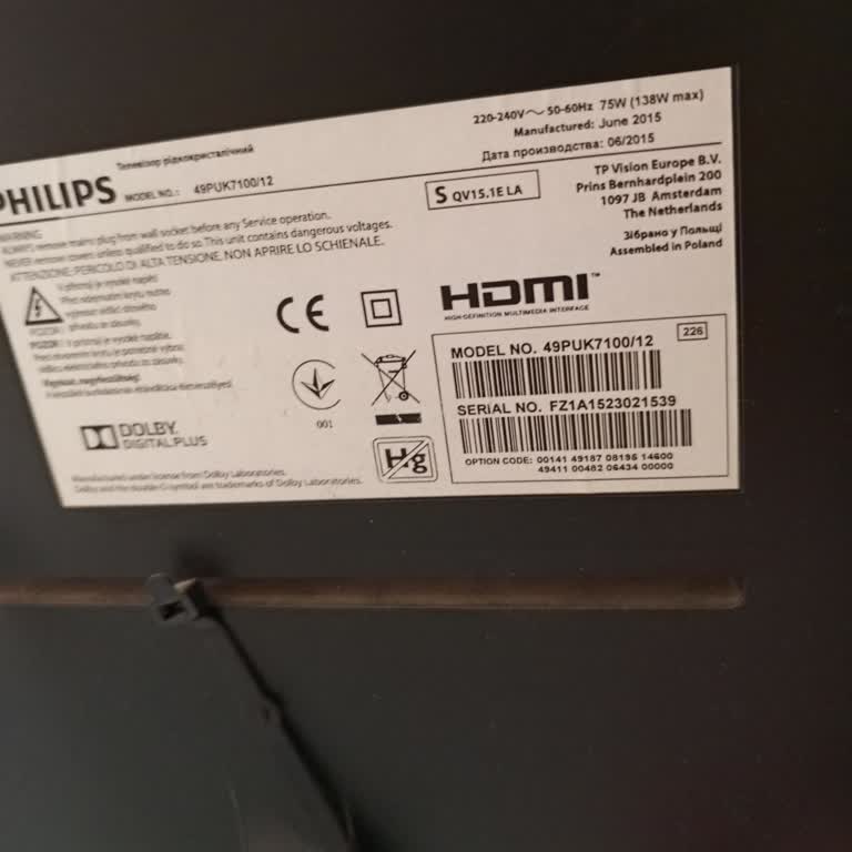 Philips TV Güncelleme ve Gmail Sorunu