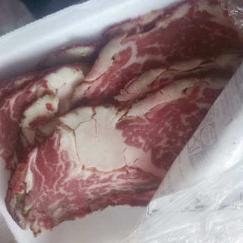 Bozuk ve Kokmuş Pastırma Siparişi