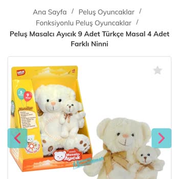 Stokta Var Dediler, Ürün Yok!