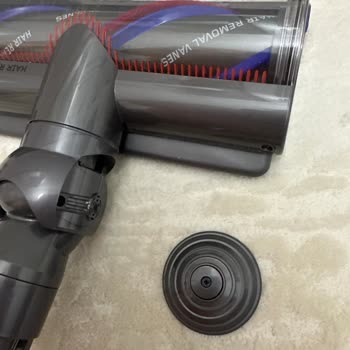 Dyson Süpürge Başlığında Kopan Parça Sorunu!