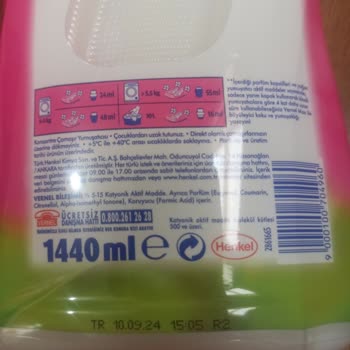 Tarihi Geçmiş Ürünlerle Mağduriyet