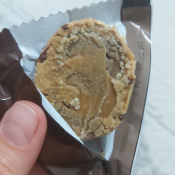 Bozuk Eti Gold Brownie: Çocuklar İçin Tehlike!