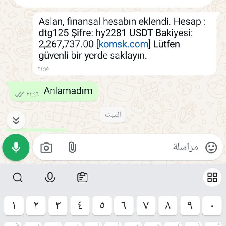 komsk.com Yetkisiz Hesap Erişimi Ve Bilgi Güvenliği İhlali!