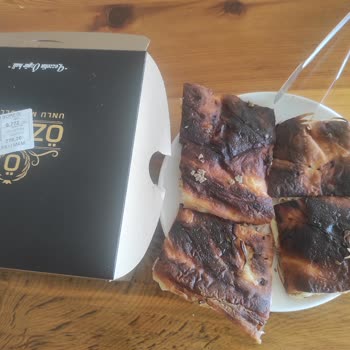 Yanık Su Böreği Hayal Kırıklığı