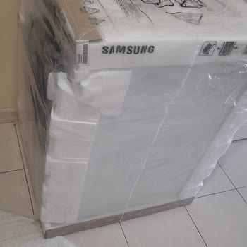 İdefix Netteenucuz Şikayeti