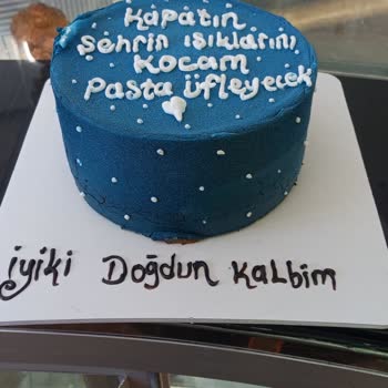 Yanlış Pasta Siparişi ve İlgisiz Şube