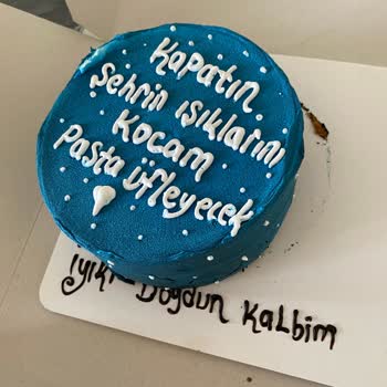 Yanlış Pasta Siparişi ve İlgisiz Şube