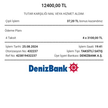 Ayakkabı Değişiminde Zorluk