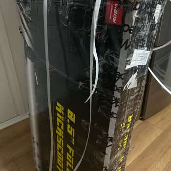 Media Markt'ta Giddy Scooter Sorunu: Çözüm Bekliyoruz