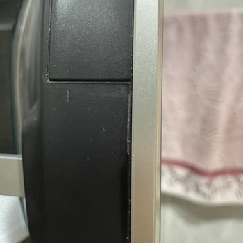 Defolu Ürün Teslimatıyla Hayal Kırıklığı Yaşadım