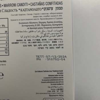 Kestane Şekerinde Oda Parfümü Kokusu Şoku