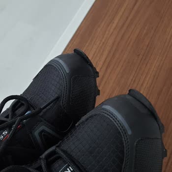 Trendyol'dan Aldığım Ayakkabının Sorunu ve İade Süreci