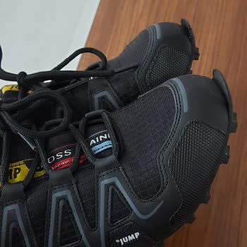 Trendyol'dan Aldığım Ayakkabının Sorunu ve İade Süreci