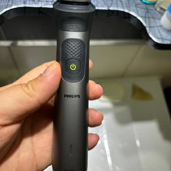 Philips Teknik Servis (Pahalı Ürün Alıp Ucuz Modelle Değişim Yapıyorlar)