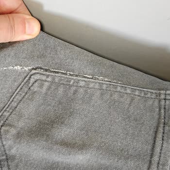 Hızla Yırtılan Kot Pantolon