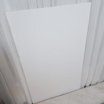 Eksik Teslimat ve Yanıltıcı Bilgilendirme