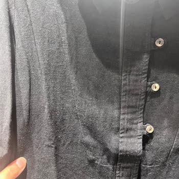 Solan Gömlek ve Etik Olmayan Suçlamalar