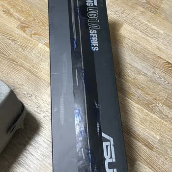 Monitör Değişimi ve Ek Ücret Sorunu: Tüketici Hakları'na Başvuracağım