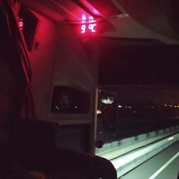 As Adana Seyahat Soğukta Yolculuk: Arızalı Klima İle Beş Saatlik Çile