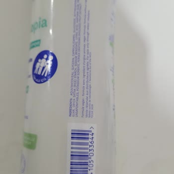 Mustela Stelatopia Шампунь: Жирный и Неэффективный