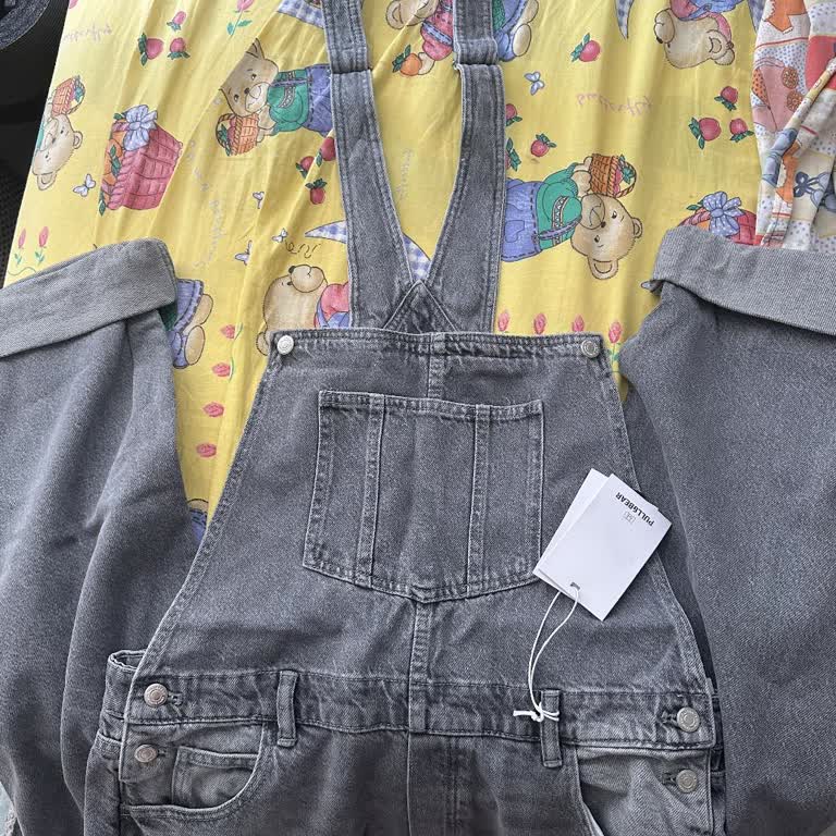 Trendyol Express Ve Pull & Bear İle Yanlış İade Süreci Mağduriyeti