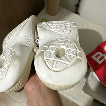 Kullanılmış Ürün Gönderimi: Boyner'den Hayal Kırıklığı