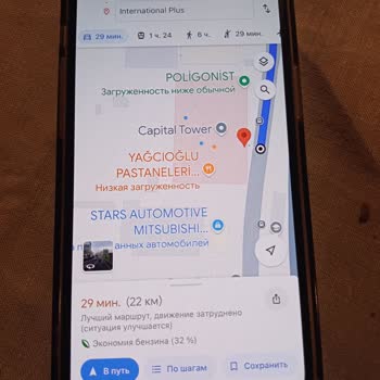 International Plus Hastanesi'nde Korkunç Tedavi Hataları