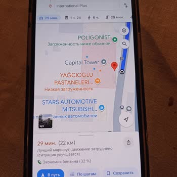 International Plus Hastanesi'nde Korkunç Tedavi Hataları