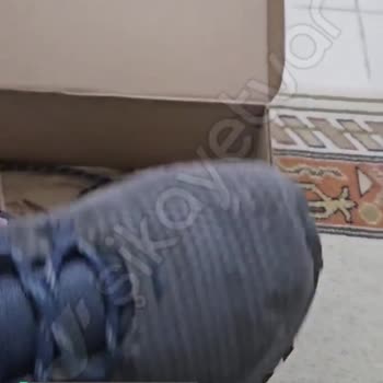 Merrell Footwear Ayakkabı Hatasını Kabul Etmedi!