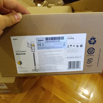 Dyson V15 Süpürge İlk Kullanımda Hayal Kırıklığı