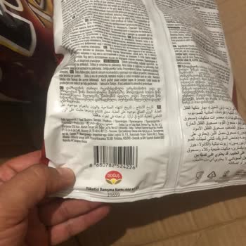 Patos Rolls'un İnce Sarılması Tüketici Deneyimini Bozuyor