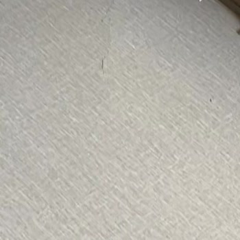 Enza Home'dan Aldığımız Baza Hayal Kırıklığı Yarattı