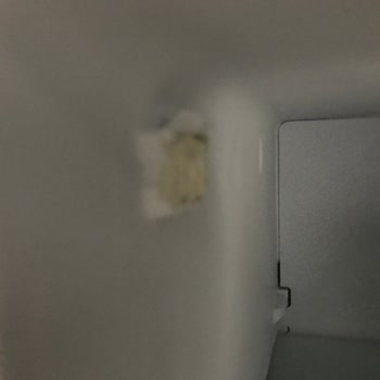 Arçelik Buzdolabında Köpük Raf Tutucu Sorunu